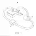 Fig. 02 - LIQUID COOLING SYSTEM SUITABLE FOR REMOVING HEAT FROM ELECTRONIC COMPONENTS