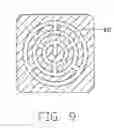 Fig. 10 - LIQUID COOLING SYSTEM SUITABLE FOR REMOVING HEAT FROM ELECTRONIC COMPONENTS