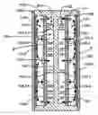 Fig. 01 - Cold plate assembly