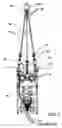 Fig. 02 - Balanced continuous well string injection unit