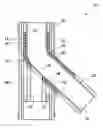 Fig. 01 - Sealed branch wellbore transition joint
