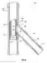 Fig. 05 - Sealed branch wellbore transition joint