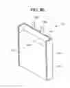 Fig. 08 - Polymer battery pack and method of manufacturing the same