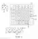 Fig. 04 - Through-hole arrangement for a ball grid array package
