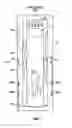 Fig. 03 - Method for classifying data measured during drilling operations