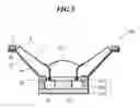 Fig. 04 - Speaker diaphragm and method for manufacturing the same