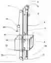 Fig. 01 - Elevator and system and method for locking an elevator car in place