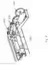 Fig. 04 - Elevator and system and method for locking an elevator car in place