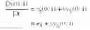 Fig. 34 - System and method for damping vibrations in elevator cables