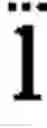 Fig. 901 - System and method for damping vibrations in elevator cables