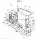 Fig. 06 - Coin detection apparatus