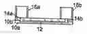 Fig. 01 - Electrophoretic member, electrophoretic device, electrophoretic method and sample dispensing probe