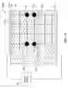 Fig. 07 - In-situ profile measurement in an electroplating process