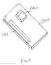 Fig. 28 - Eyeglass carrier system