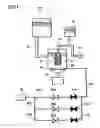 Fig. 02 - Filtration apparatus
