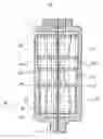 Fig. 01 - Intersecting water conducting filter