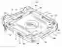 Fig. 01 - Container lid adapted for resealing of container