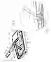 Fig. 08 - Restrictor and dispensing system