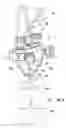 Fig. 04 - Fluid-dispensing apparatus with controlled tear-off