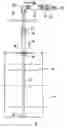 Fig. 01 - Liquid refrigerant transfer tool