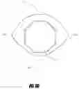 Fig. 09 - PAPER FOOD CONTAINER