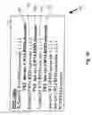 Fig. 08 - Virtual readers for scalable RFID infrastructures