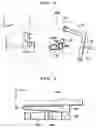 Fig. 03 - Recording material supply device