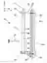 Fig. 01 - A Simplified Tissue Roll Stacking and Deployment Apparatus
