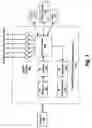 Fig. 02 - Miniature airplane apparatus and method