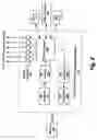 Fig. 03 - Miniature airplane apparatus and method
