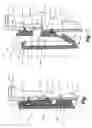 Fig. 07 - COUPLING ASSEMBLY FOR RELEASABLY CONNECTING A TRASH CONTAINER WITH A FIXED OBJECT