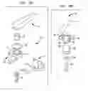 Fig. 28 - Angled mini arm having a clevis assembly