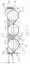 Fig. 06 - Tray mold
