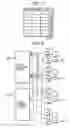 Fig. 05 - Image forming apparatus with noise reduction