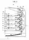 Fig. 06 - Image forming apparatus with noise reduction