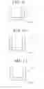 Fig. 08 - Biochemical analysis data producing method and scanner used therefor