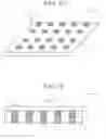Fig. 31 - Biochemical analysis data producing method and scanner used therefor