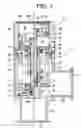 Fig. 02 - Vacuum regulating valve
