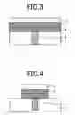 Fig. 03 - Semiconductor storage device and manufacturing method thereof
