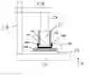 Fig. 01 - Anodically bonded ultra-high-vacuum cell