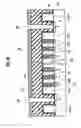 Fig. 28 - Nonvolatile semiconductor memory