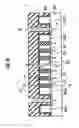 Fig. 40 - Nonvolatile semiconductor memory