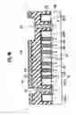 Fig. 43 - Nonvolatile semiconductor memory
