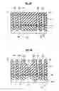 Fig. 44 - Nonvolatile semiconductor memory