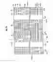 Fig. 63 - Nonvolatile semiconductor memory
