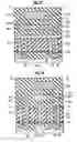 Fig. 65 - Nonvolatile semiconductor memory