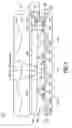 Fig. 05 - Microlenses for imaging devices