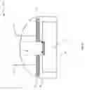 Fig. 13 - Light receiving device