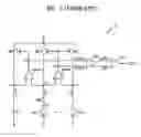 Fig. 02 - Semiconductor temperature sensor capable of adjusting sensed temperature
