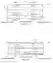 Fig. 09 - Deep trench isolation structures and methods of formation thereof